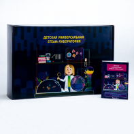 Детская универсальная STEAM-лаборатория - fgospostavki.ru - Белово