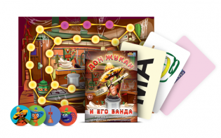 Игра для активизации речи и отработки звукопроизношения "Дон Жукан и его банда" - fgospostavki.ru - Белово