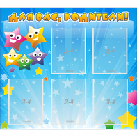 Стенд "Для вас родители!" №6 - fgospostavki.ru - Белово