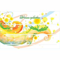 Стенд "Наши работы" 0.8х0.5 - fgospostavki.ru - Белово