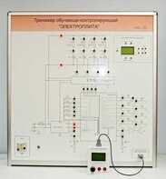 Учебный тренажер обучающе-контролирующий  "Электроплита" - fgospostavki.ru - Белово