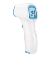Термометр бесконтактный инфракрасный (вариант 2) - fgospostavki.ru - Белово