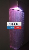 Фибероптическая занавесь (150 волокон) с интерактивным источником света - fgospostavki.ru - Белово