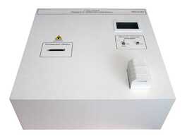 Лабораторный стенд «Защита от лазерного излучения» - fgospostavki.ru - Белово