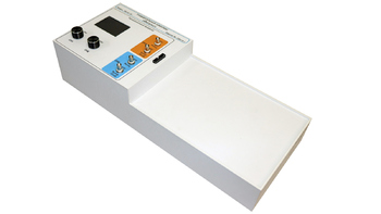 Универсальный комплекс «Импульс»  - fgospostavki.ru - Белово