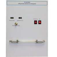 Установка "Изучение вязкости воздуха" - fgospostavki.ru - Белово