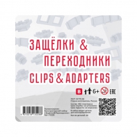 Учебно-методический комплект для конструирования «Минимуви» - fgospostavki.ru - Белово