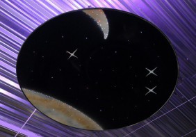 Подвесной модуль «Сказочная галактика-Мини-И» - fgospostavki.ru - Белово