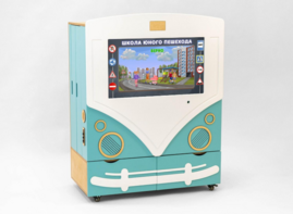 МИК «ПДД» - Методический интерактивный комплекс - fgospostavki.ru - Белово