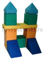 Мягкий модуль-конструктор "Городок" (10 элементов) - fgospostavki.ru - Белово