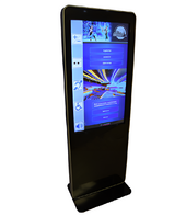 Информационный терминал Istok 55P с сенсорным экраном 55'' (вариант 2) - fgospostavki.ru - Белово