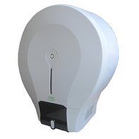 Автоматический диспенсер для туалетной бумаги с комплектом туалетной бумаги - fgospostavki.ru - Белово