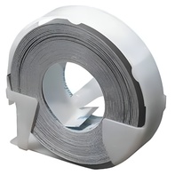 Лента для прибора маркировки предметов - fgospostavki.ru - Белово