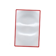 Карманная линза Френеля гибкая (3х) - fgospostavki.ru - Белово