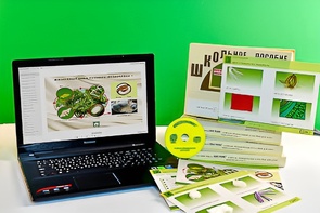 Коллекция натурально-интерактивная "Шелк и продукты его переработки" (средняя школа) - fgospostavki.ru - Белово