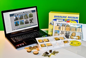 Коллекция натурально-интерактивная "Древесные растения и их распространение" - fgospostavki.ru - Белово