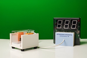 Датчик оптической плотности с независимой индикацией (демонстрационный) - fgospostavki.ru - Белово