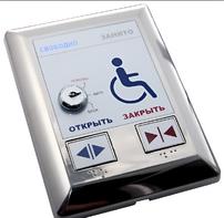 Система управления для автоматического открывания дверей М-209 - fgospostavki.ru - Белово