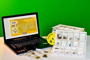 Коллекция натурально-интерактивная "Чугун и сталь" - fgospostavki.ru - Белово