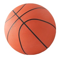 Мяч баскетбольный звенящий - fgospostavki.ru - Белово