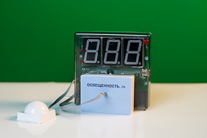 Датчик освещенности с независимой индикацией (люксметр демонстрационный) - fgospostavki.ru - Белово