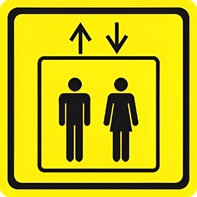 Тактильный знак (лифт) 150х150 - fgospostavki.ru - Белово