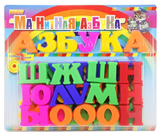 Развивающая игрушка «Магнитная азбука» - fgospostavki.ru - Белово
