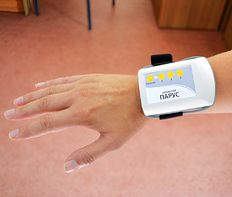 Браслет-активатор "Парус" - fgospostavki.ru - Белово