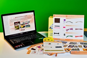 Коллекция натурально-интерактивная "Промышленные образцы тканей, ниток и фурнитуры" (вариант 1) - fgospostavki.ru - Белово