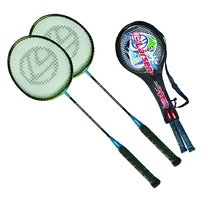 Набор бадминтонный (2 ракетки, чехол 3/4) - fgospostavki.ru - Белово