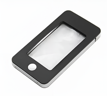 Карманная лупа с подсветкой - fgospostavki.ru - Белово