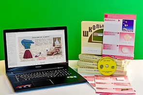 Коллекция натурально-интерактивная "Хлопок" - fgospostavki.ru - Белово