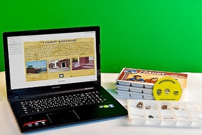 Коллекция натурально-интерактивная "Гранит и его составные части" - fgospostavki.ru - Белово