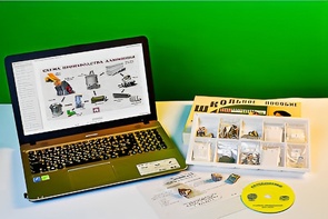 Коллекция натурально-интерактивная "Алюминий" - fgospostavki.ru - Белово