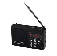 Радиоприемник цифровой с крупными кнопками - fgospostavki.ru - Белово