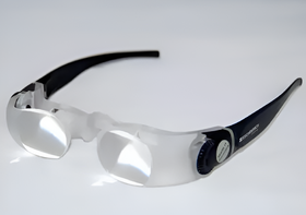 Очки увеличительные 2.1х - fgospostavki.ru - Белово