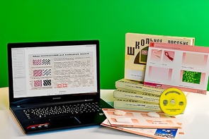 Коллекция натурально-интерактивная "Хлопок и продукты его переработки" (средняя школа) - fgospostavki.ru - Белово