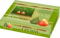 Счетный материал на магнитах "Груши" - fgospostavki.ru - Белово