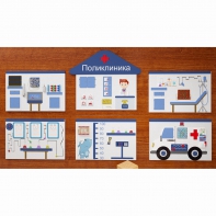 Комплект настенных панелей «Больница» - fgospostavki.ru - Белово