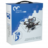 Конструктор учебного квадрокоптера ARA EDU. "Программируемые БПЛА" - fgospostavki.ru - Белово