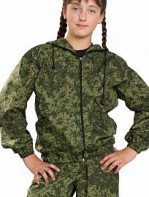 Костюм детский Цифра - fgospostavki.ru - Белово