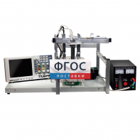 Лабораторная установка «Определение зависимости скорости звука в воде от температуры» - fgospostavki.ru - Белово