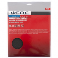 Набор шлифовальной бумаги (2 вида) - fgospostavki.ru - Белово