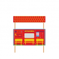 Учебно-игровой макет "Остановка" стационарная - fgospostavki.ru - Белово