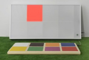 Панель "Музыкальные классики" (вариант 1) - fgospostavki.ru - Белово