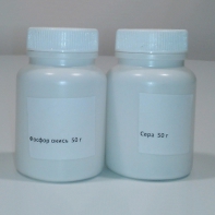 Набор 7 ОС Огнеопасные вещества - fgospostavki.ru - Белово