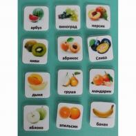 Набор карточек "Фрукты" - fgospostavki.ru - Белово