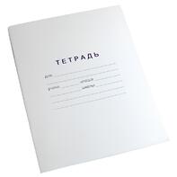 Тетрадь для слабовидящих в крупную клетку - fgospostavki.ru - Белово