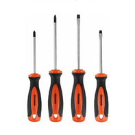 Набор отверток - fgospostavki.ru - Белово