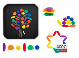 Радужные камешки. Набор для индивидуальной работы. - fgospostavki.ru - Белово